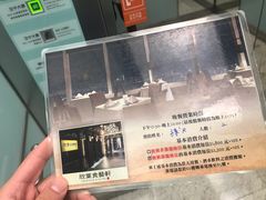 -欣叶食艺轩