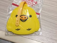 -权金城(龙旗店)