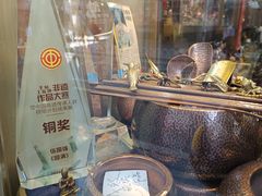 -铜捞铜煲(恩宁路店)