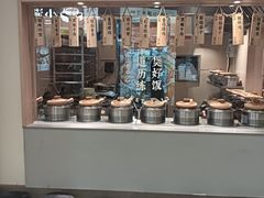 -光启城时尚购物中心