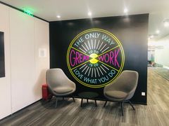 -德勤华永会计师事务所公司