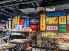 -玛嘉烈(北京金融街店)