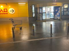 -宜家家居(哈尔滨商场店)