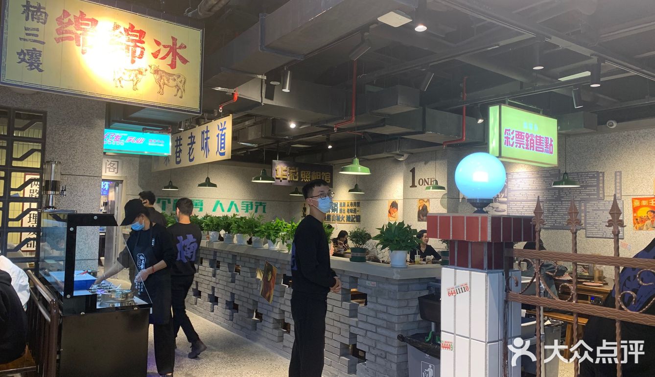 这家重庆火锅终于开到杭州了！
