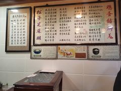 -玫瑰甜品(文明路店)