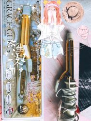 -悦嘉婚礼·生活美学馆