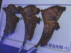 -三个蒙古大叔羊肉串(大宁店)