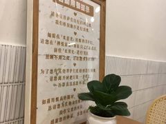 -禅悦素食