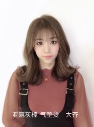 -AYO SALON