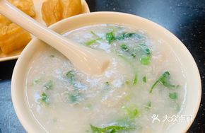 Coriander Salted Pork Rice Porridge