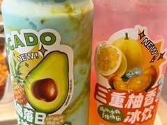 -海底捞火锅(杭州城西银泰城店)