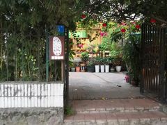 -豆舞咖啡(民乐路店)