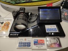 -Sony Store 索尼(上海淮海中路店)