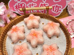 -U你·天然调味(群光广场店)