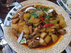 -伊隆斋(什刹海店)