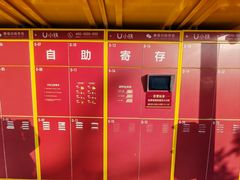 -洛阳古墓博物馆