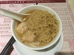 -池记(尖沙咀店)