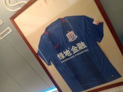 -PE SALON