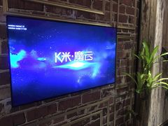 -鑫麦KTV(首都宾馆店)