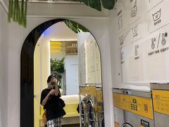 -XI·LaundryCafe 喜咖自助洗衣咖啡店