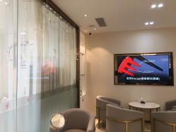点击看大图 -丽美妍医疗美容·皮秒·立体分层抗衰