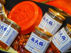 -楠火锅(西单店)
