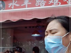 门面-水丰路鸡蛋饼