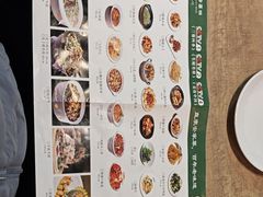 -直隶安家牛肉罩饼(七一路店)