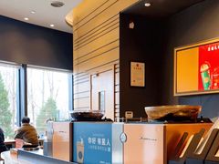 -星巴克(北辰西路店)