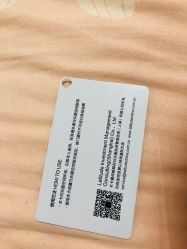 -latitude乐图空间(建宁路店)