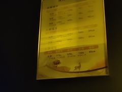 -舞指仙境足浴(紫荆广场店)