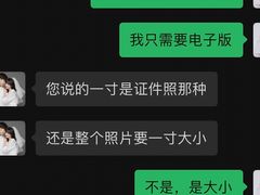 -海马体照相馆(北京朝阳大悦城店)