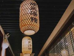 -顺风汤馆·广府粤菜(江宸天街店)