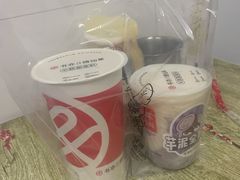 -老字号正宗四川麻辣烫(重庆路店)