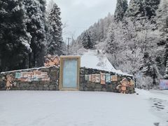 -太阳湾风景区