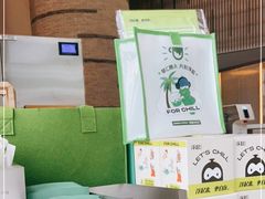 -peekoo coffee(尚嘉中心店)