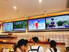 -百分茶(九洲新世界店)