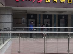 -泉福居酱骨头自助广场(南大街商业步行街店)