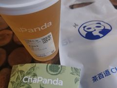 -茶百道(北一路万达店)