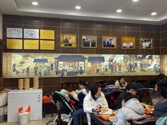 -方中山胡辣汤(成都首店)