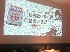 -太二酸菜鱼(福州泰禾店)