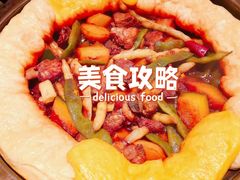 -灶座小锅烀饼·铁锅炖(全国总店)