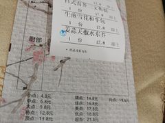 -哥顿酒店休闲会所