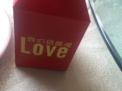 -陆地游轮吉林神农温泉