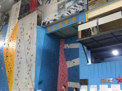 -四维羽毛球馆(北二中路店)