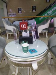 -重庆军科整形美容医院