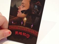 -JOJO实景沉浸侦探剧本杀(大悦城店)