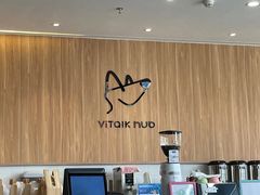 -ViTalk hub咖啡