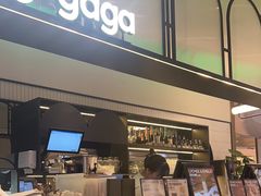 -gaga(深圳南山益田假日广场店)
