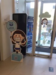 -青苗儿童口腔(长楹天街购物中心)